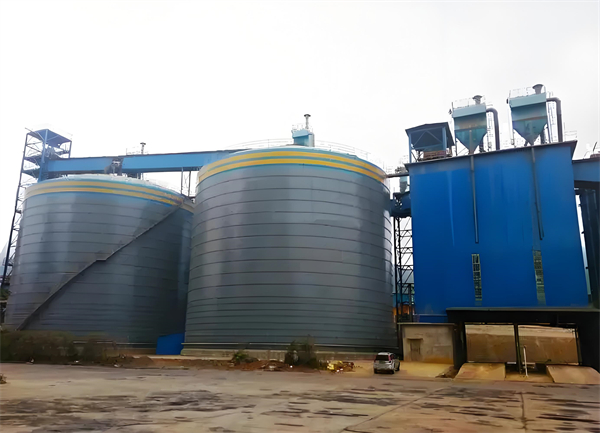 漠河球团钢板仓